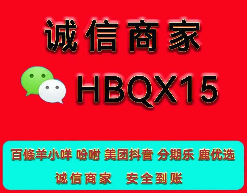 visa卡怎么取款(商家操作无中间商差价)